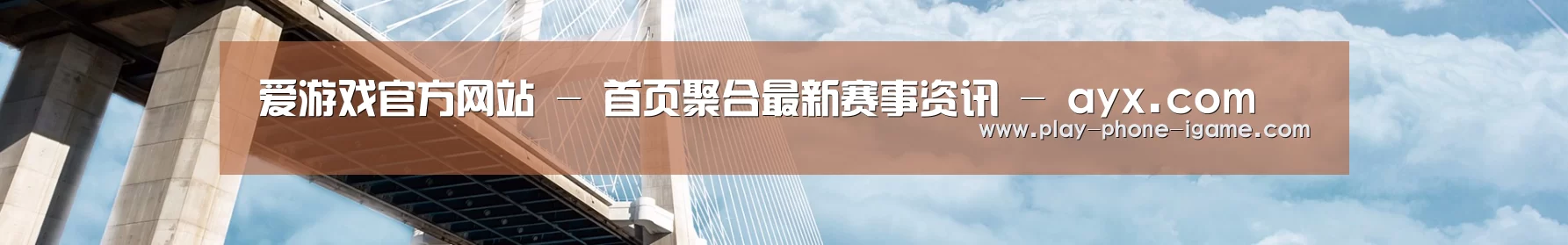 易优Cms-演示站