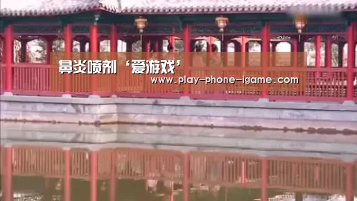 爱游戏app