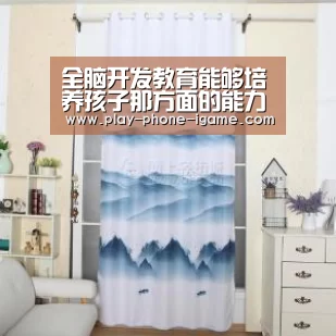爱游戏app