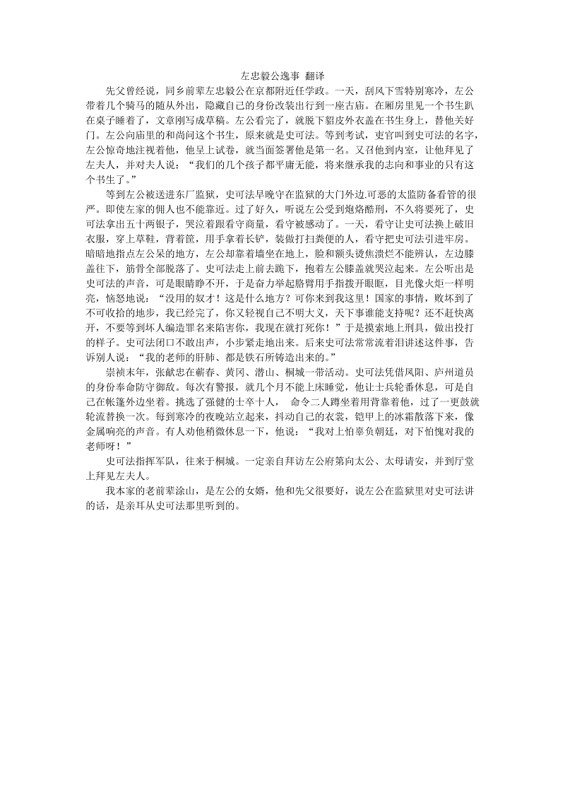 爱游戏官网