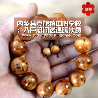 爱游戏官网