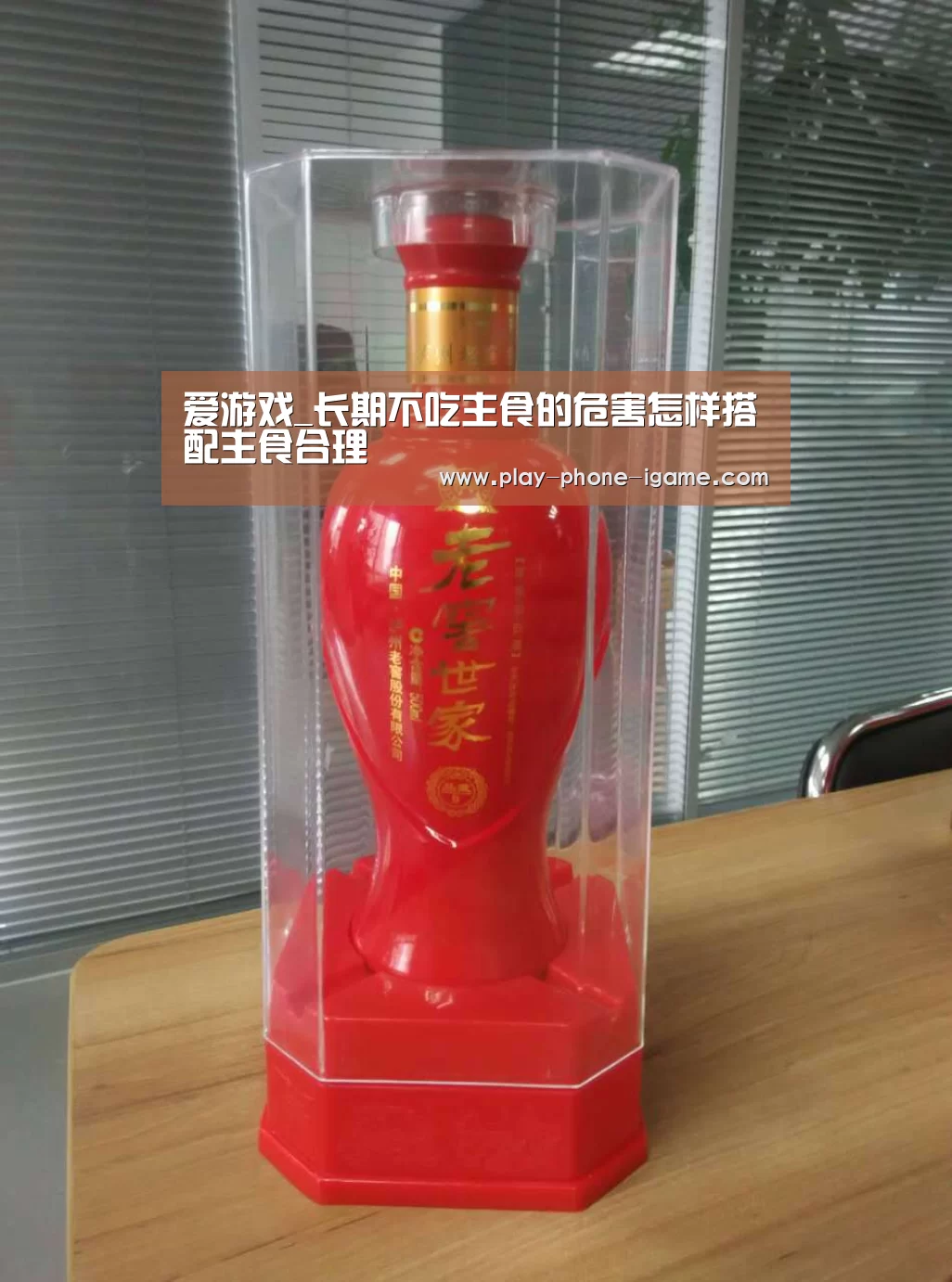 爱游戏_长期不吃主食的危害怎样搭配主食合理(图3) 爱游戏官网