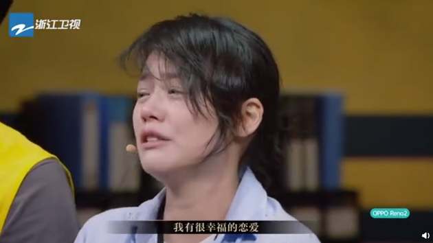 爱游戏app