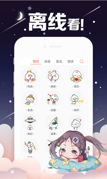 许昌市今年中招考生增加3729人‘爱游戏’