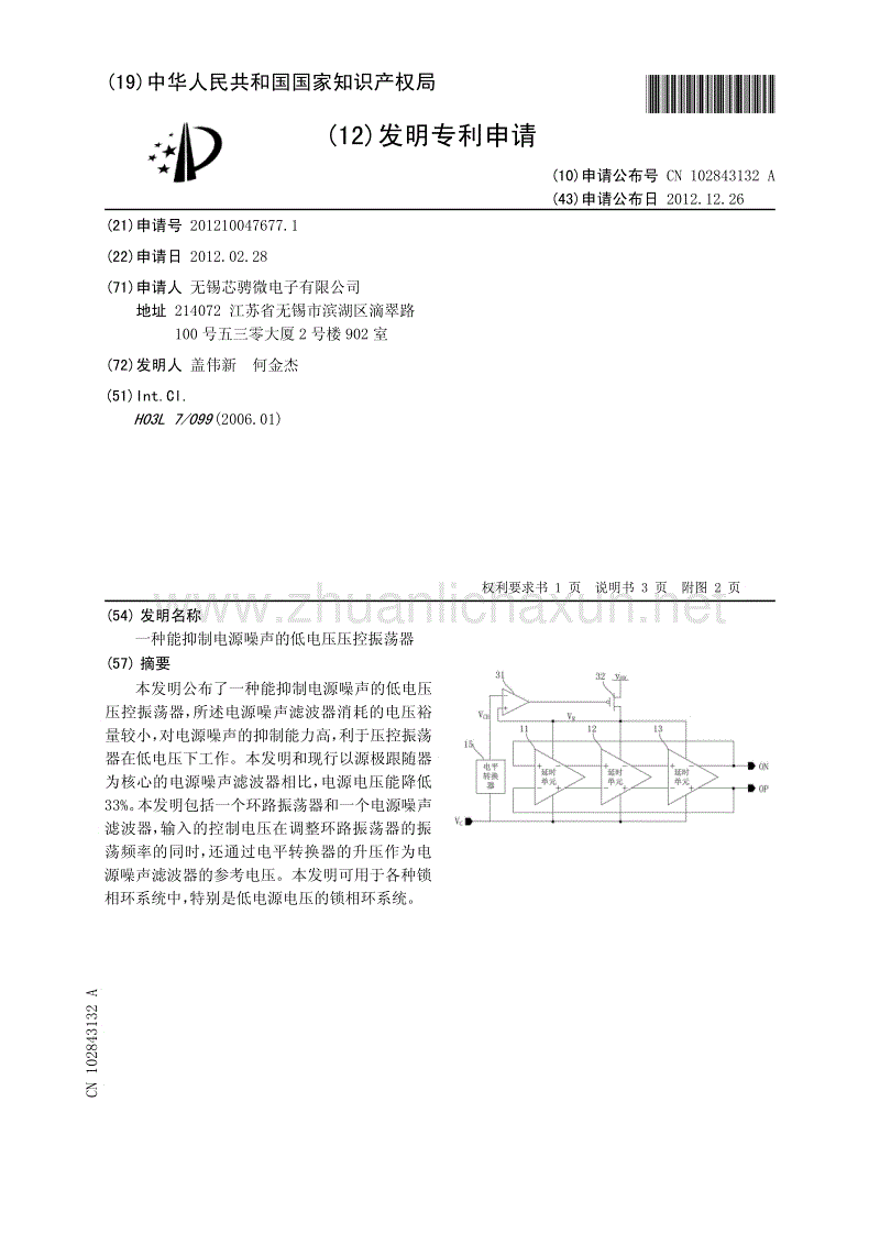 我要上大学用自身所学回报社会‘爱游戏app’(图1) 爱游戏app